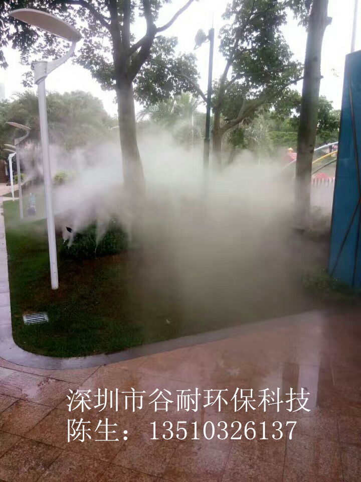 噴霧圖片/噴霧樣板圖 (2)
