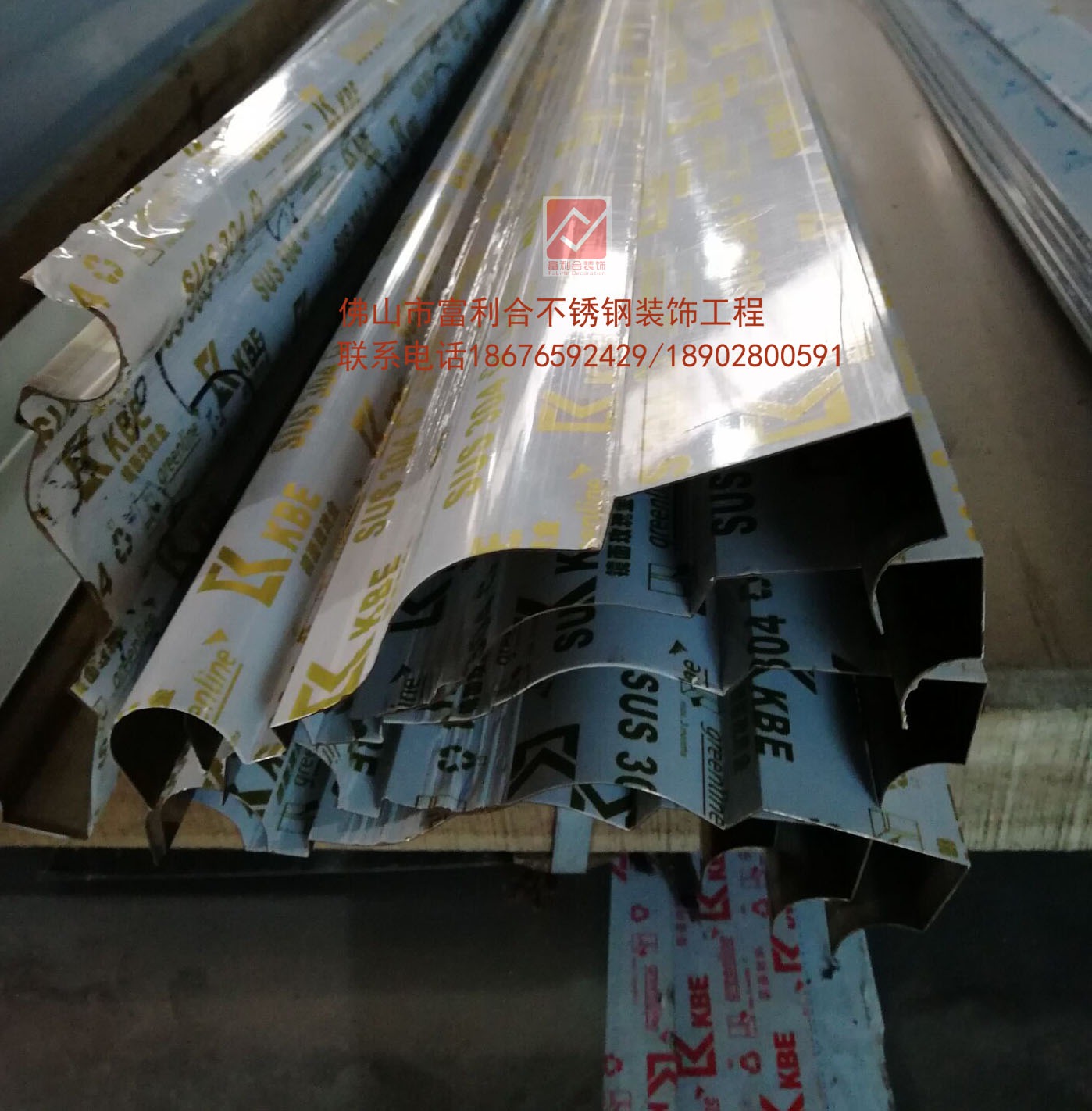 鏡框裝飾圖片/鏡框裝飾樣板圖 (4)