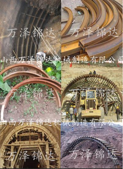 工字鋼折彎?rùn)C(jī)全國發(fā)貨廠家直銷