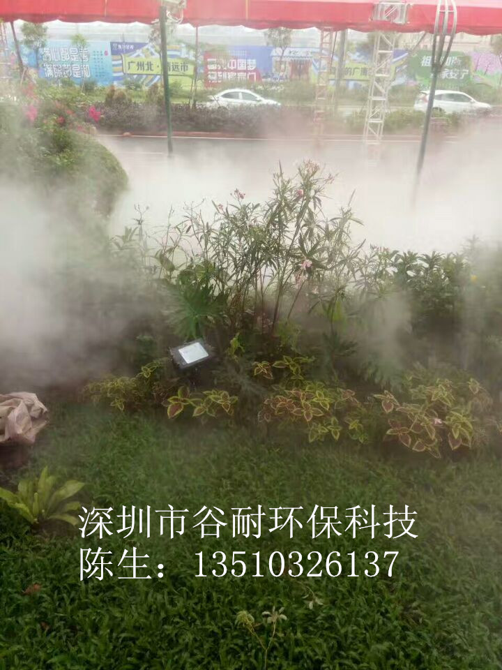 人造霧圖片/人造霧樣板圖 (2)
