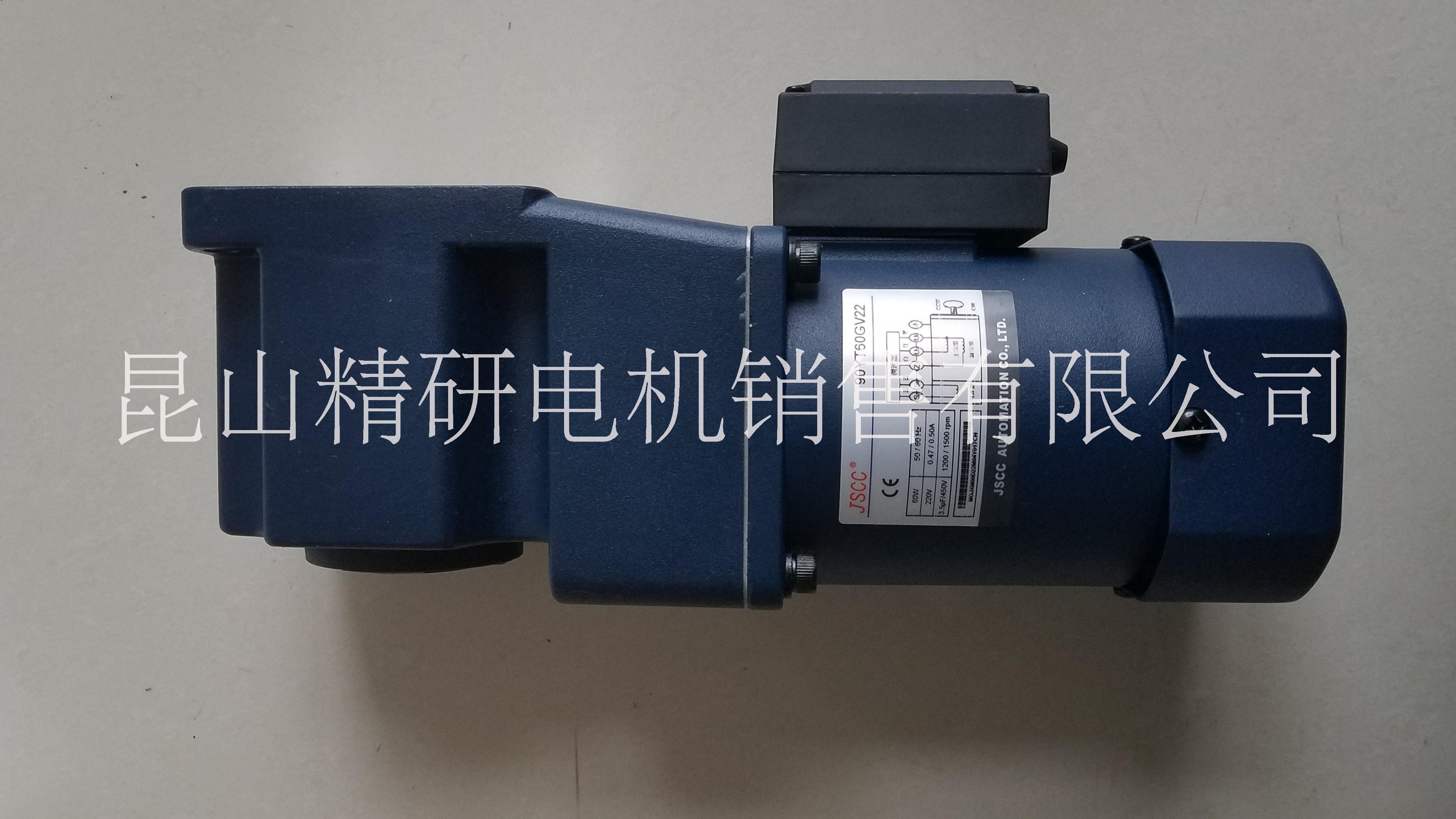 精研電機圖片/精研電機樣板圖 (3)