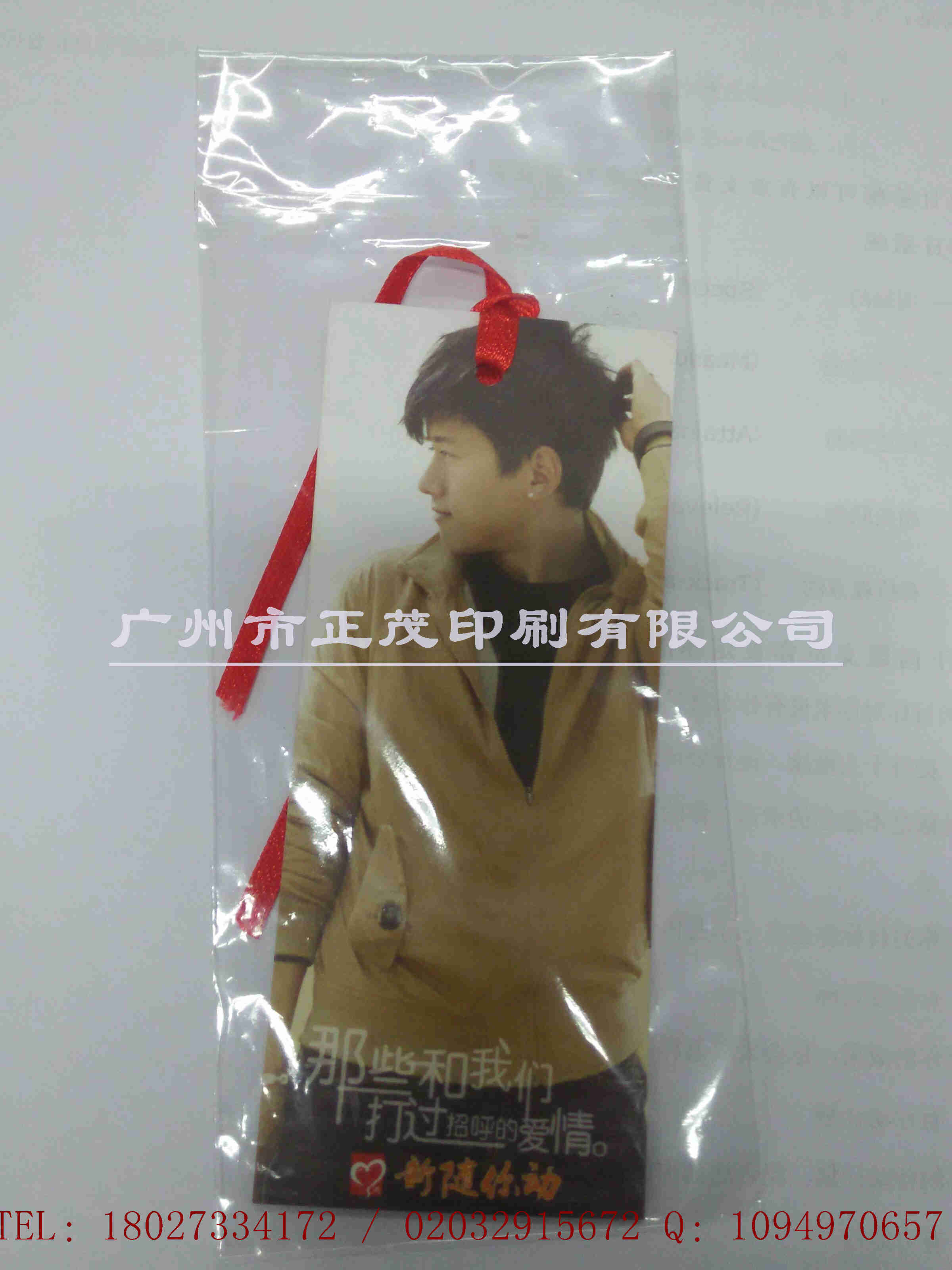 供應廠家免費拿樣優(yōu)質(zhì)聞香紙廠家免費拿樣優(yōu)質(zhì)聞香紙汽車香香片