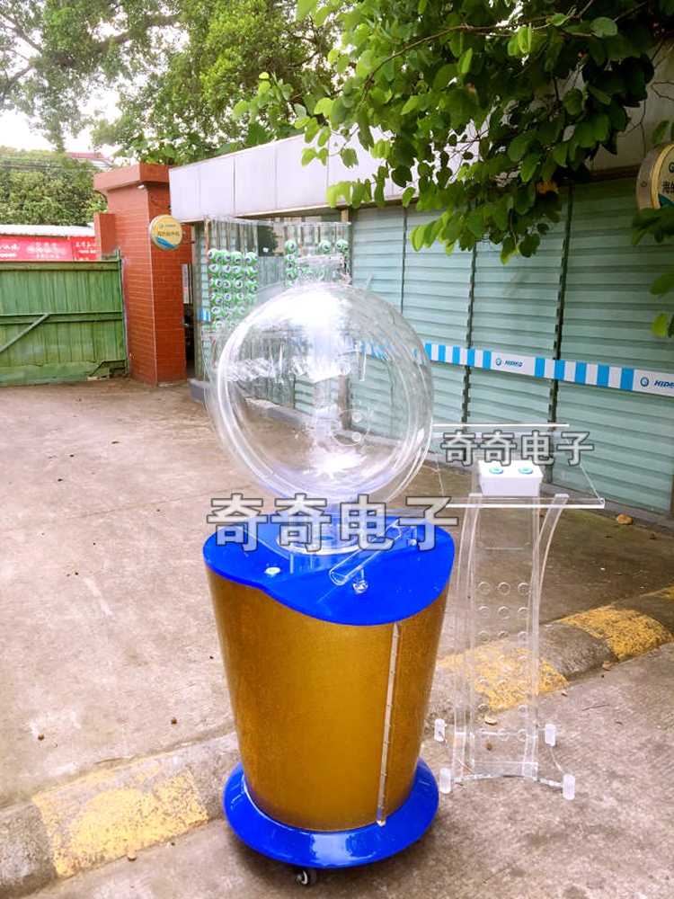 奇奇YP600搖號機圖片