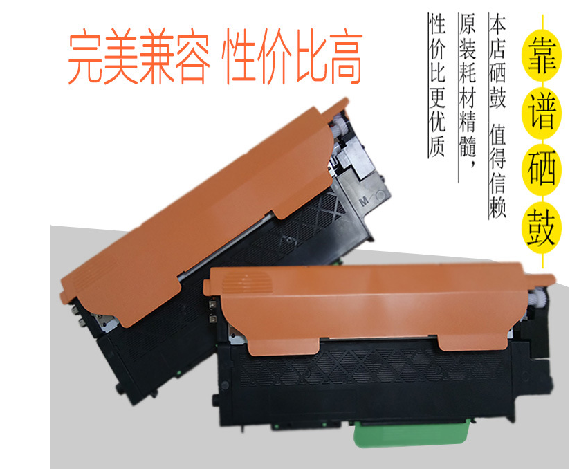 兄弟TN421粉盒圖片/兄弟TN421粉盒樣板圖 (3)