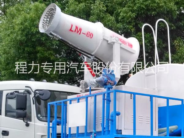 綠化噴灑車圖片/綠化噴灑車樣板圖 (2)