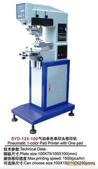 單色移印機圖片/單色移印機樣板圖 (3)