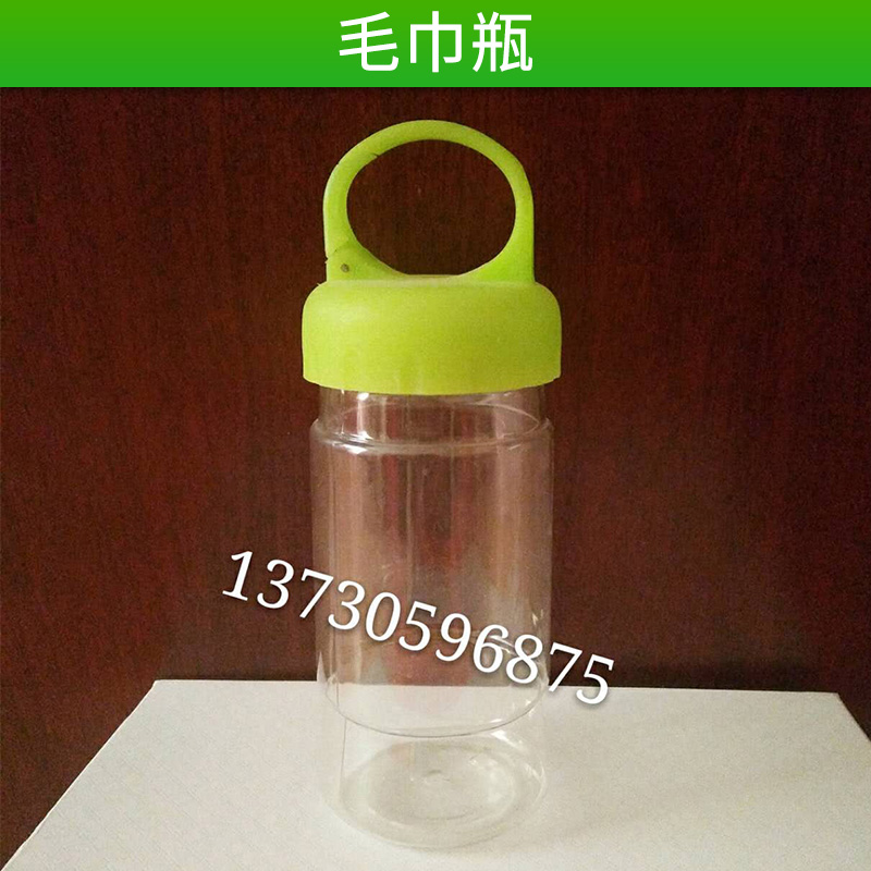 毛巾瓶圖片/毛巾瓶樣板圖 (2)