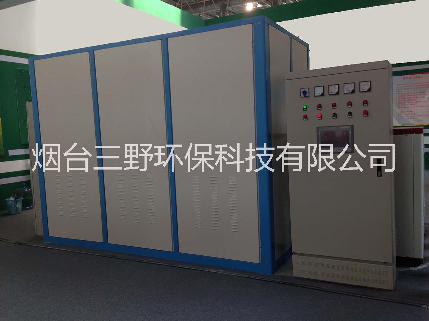 固體電蓄熱鍋爐規(guī)格參數(shù) 低谷電蓄熱鍋爐型號全