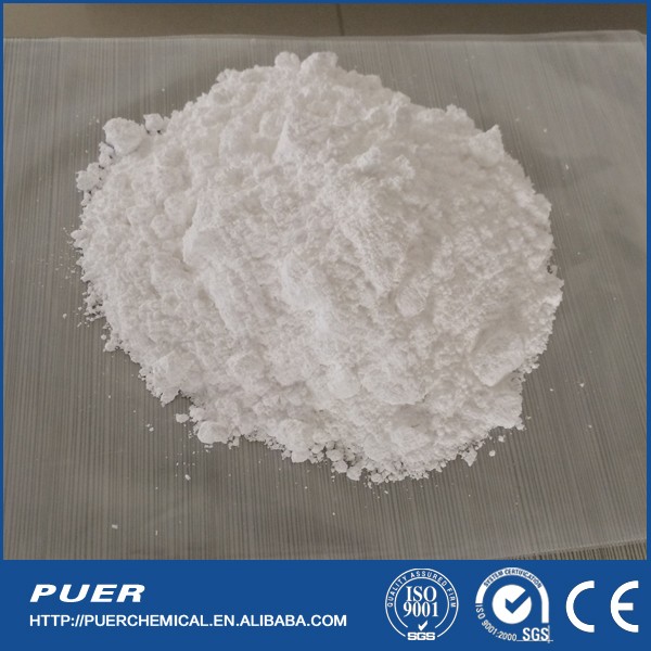 供應(yīng)普爾化工聚烯烴阻燃劑FR-2000A