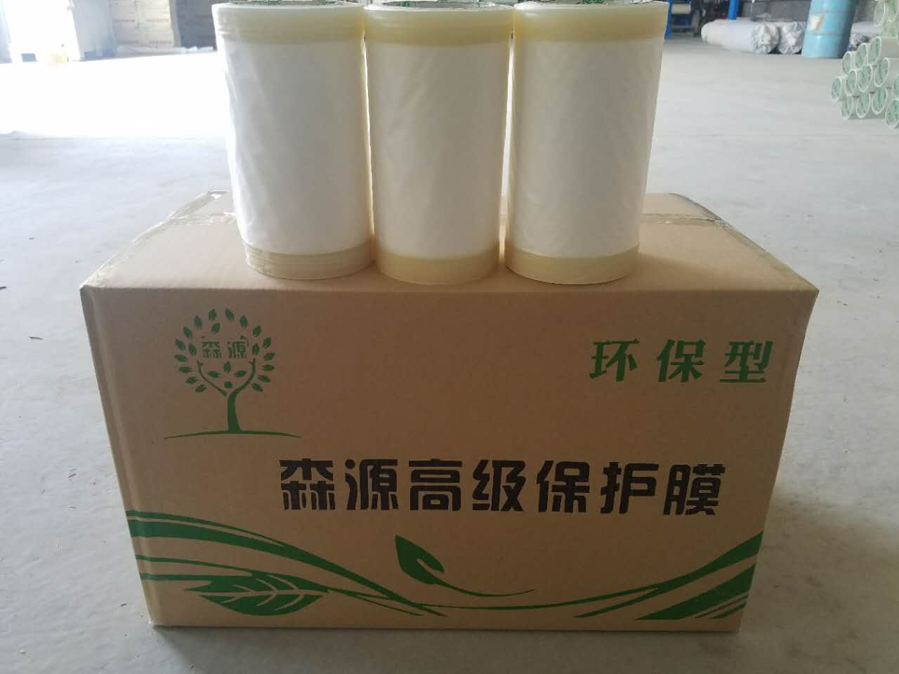 門窗保護(hù)膜圖片/門窗保護(hù)膜樣板圖 (2)