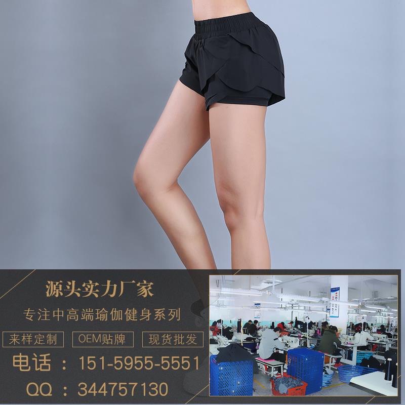 防走光圖片/防走光樣板圖 (4)