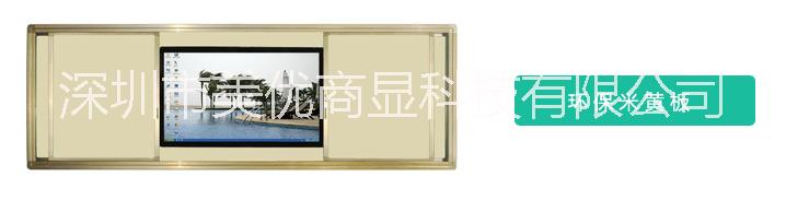 一體機(jī)圖片/一體機(jī)樣板圖 (4)