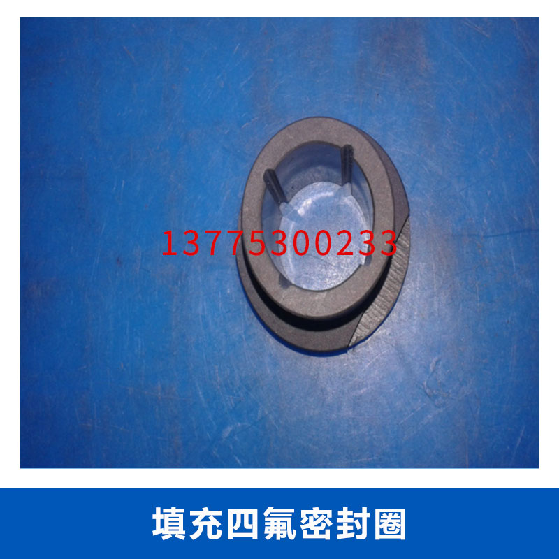 四氟圖片/四氟樣板圖 (4)