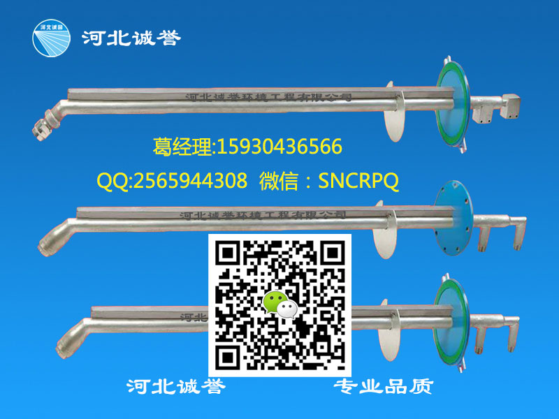 河北誠(chéng)譽(yù)精工制造 回流噴槍 HBCY-H-PQ回流噴槍