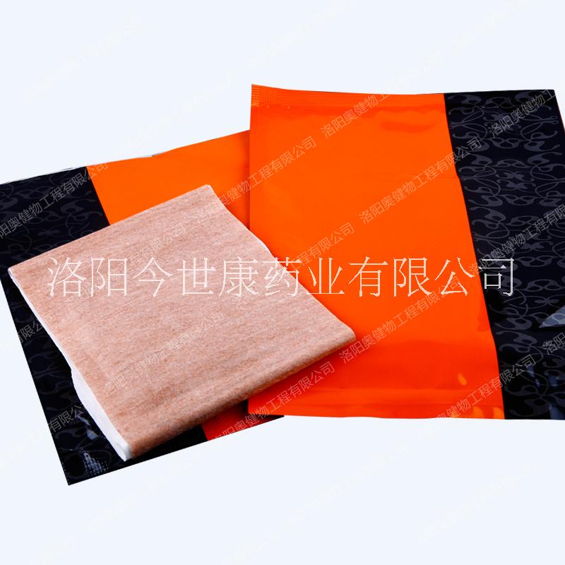 發(fā)熱灸頸肩腰腿痛8*25.5圖片