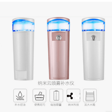 補水儀圖片/補水儀樣板圖 (3)