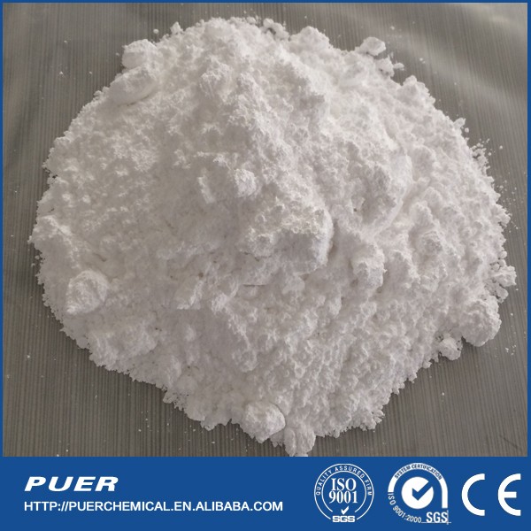 供應(yīng)普爾化工環(huán)保阻燃劑DOPO圖片