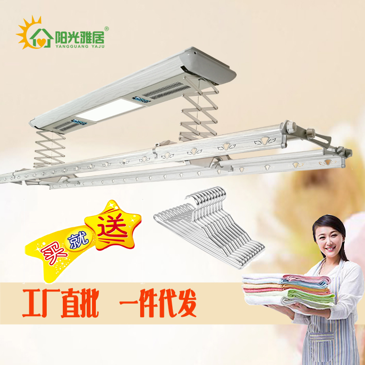 佛山智能晾衣架圖片