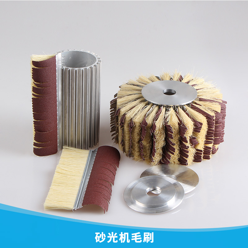 砂光機(jī)毛刷圖片/砂光機(jī)毛刷樣板圖 (2)