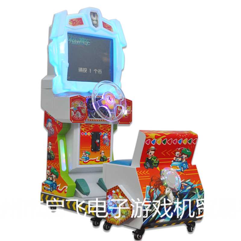 二手兒童娛樂機出售圖片