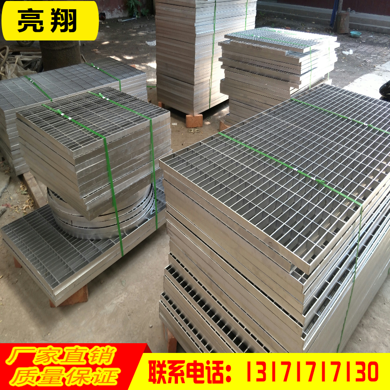 鋼格板圖片/鋼格板樣板圖 (2)