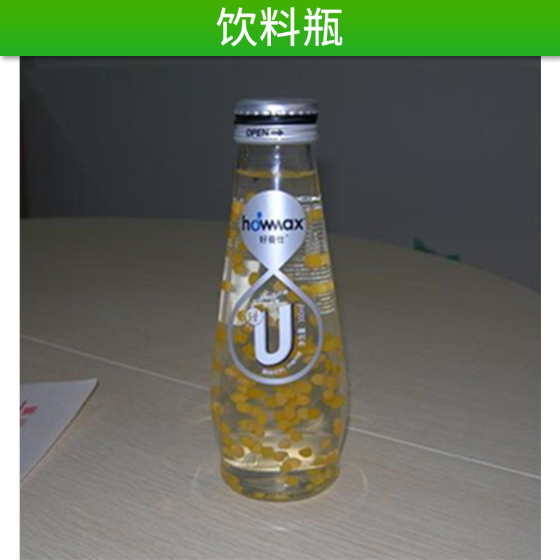 飲料瓶圖片/飲料瓶樣板圖 (3)