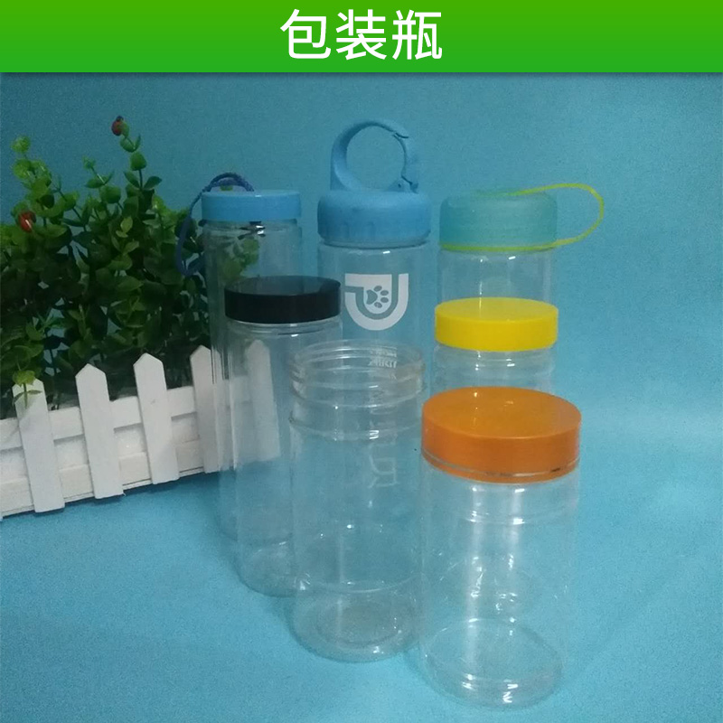 包裝瓶圖片/包裝瓶樣板圖 (1)