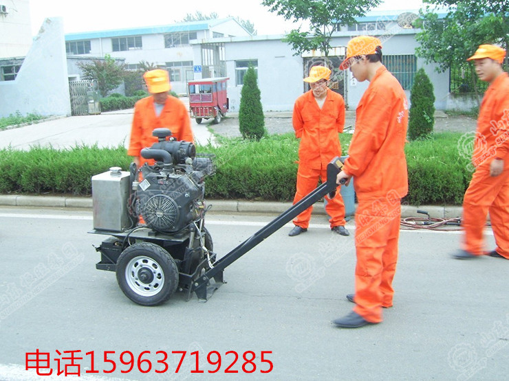 路面開(kāi)槽機(jī)