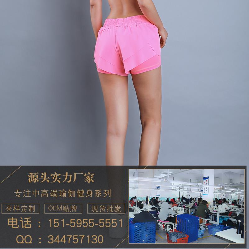 防走光圖片/防走光樣板圖 (1)