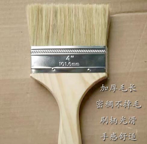 油漆玻璃鋼工具刷圖片/油漆玻璃鋼工具刷樣板圖 (3)