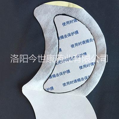 半月形圖片/半月形樣板圖 (4)