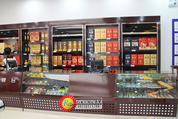 超市煙酒架圖片/超市煙酒架樣板圖 (3)
