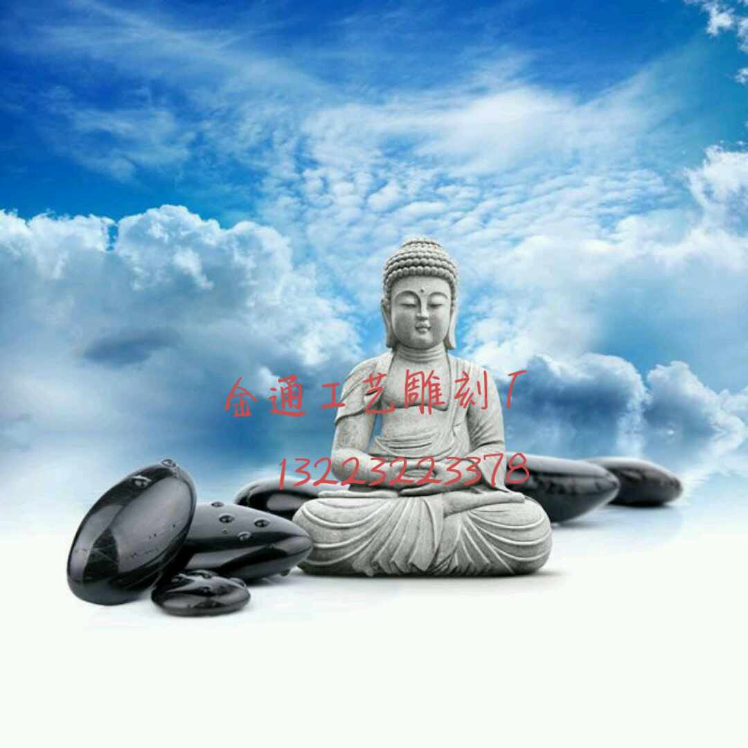 石雕佛像圖片/石雕佛像樣板圖 (1)