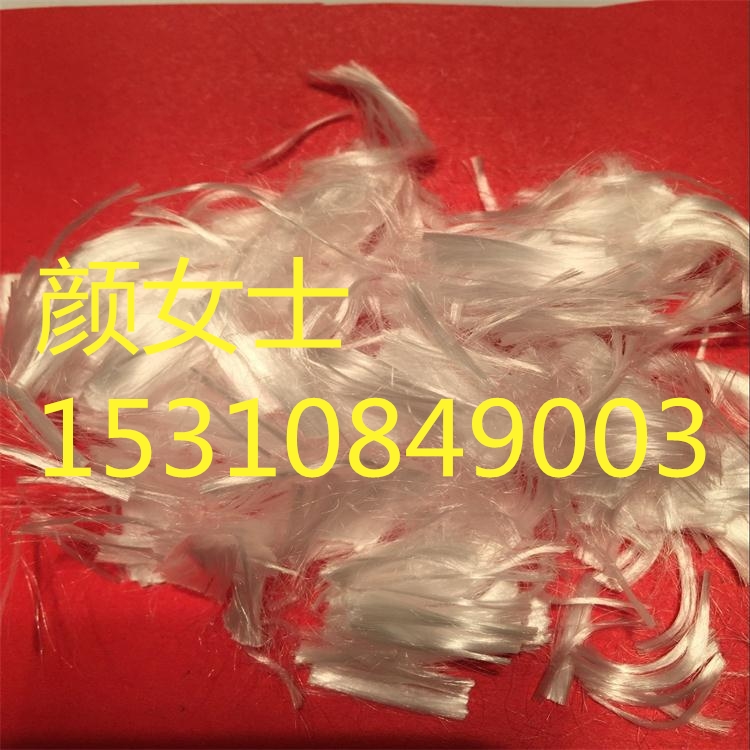 聚丙烯腈纖維圖片/聚丙烯腈纖維樣板圖 (2)