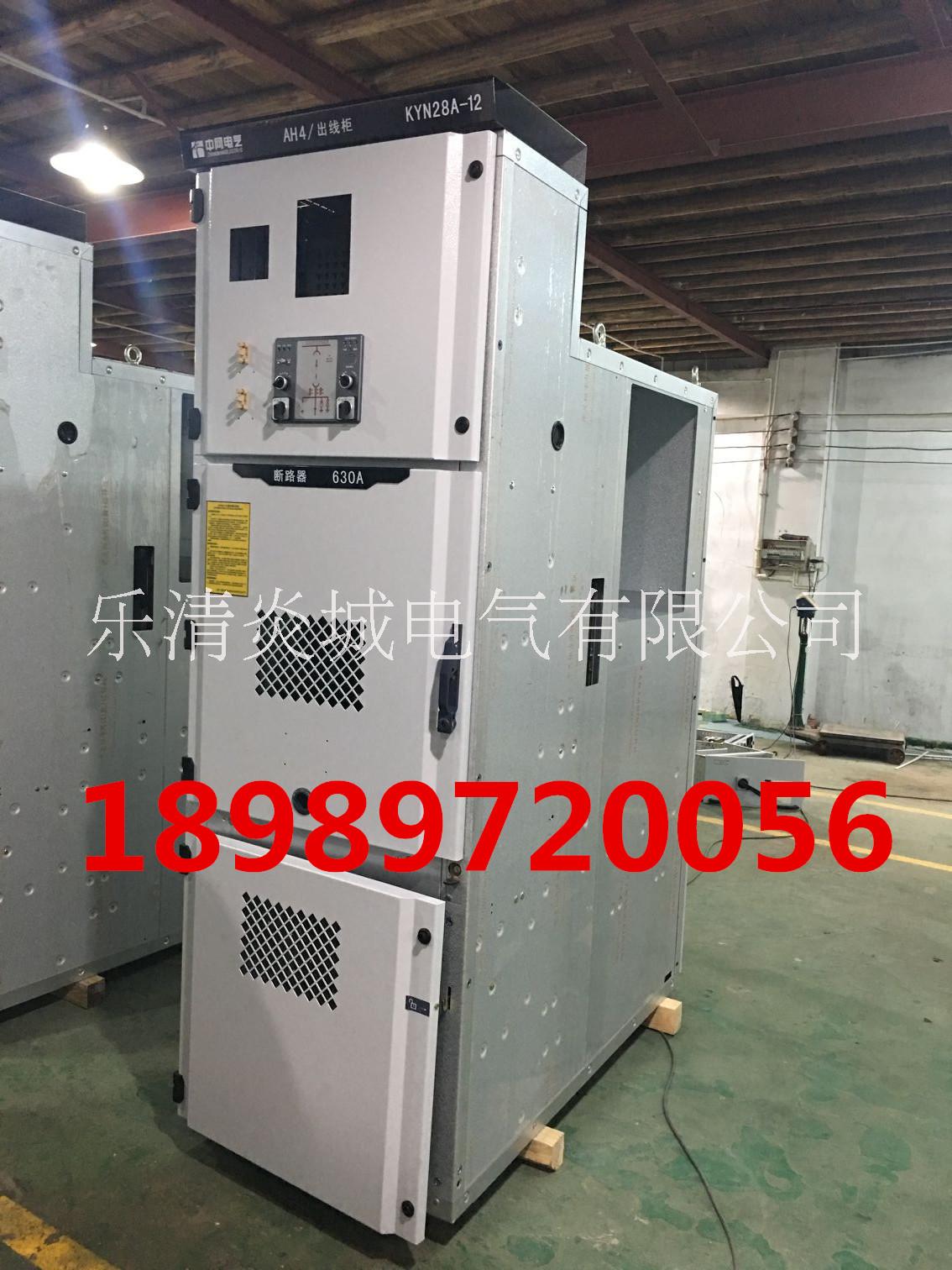 炎城KYN28-12高壓柜非標(biāo)制作中置柜殼體28柜外殼開關(guān)柜機(jī)柜