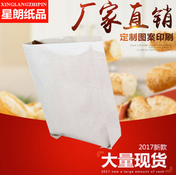 一次性圖片/一次性樣板圖 (1)