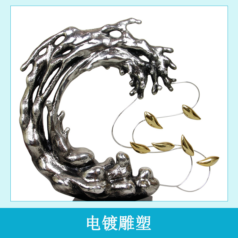 電鍍雕塑圖片/電鍍雕塑樣板圖 (3)