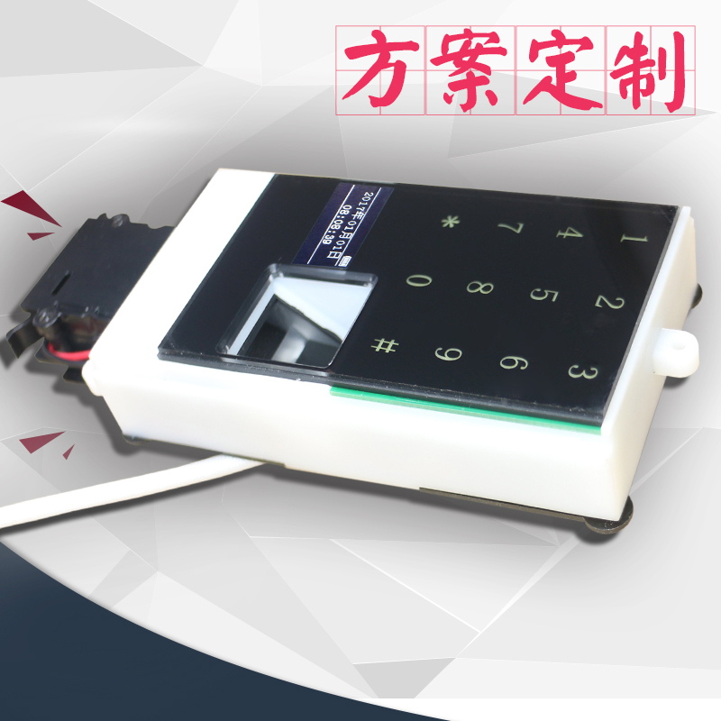 指紋鎖模塊化方案，指紋/密碼/刷卡/APP模塊化智能指紋鎖主板