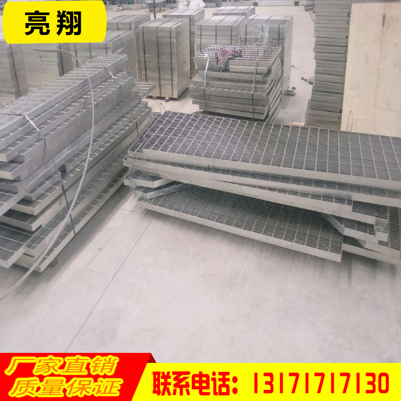 不銹鋼格板圖片/不銹鋼格板樣板圖 (2)