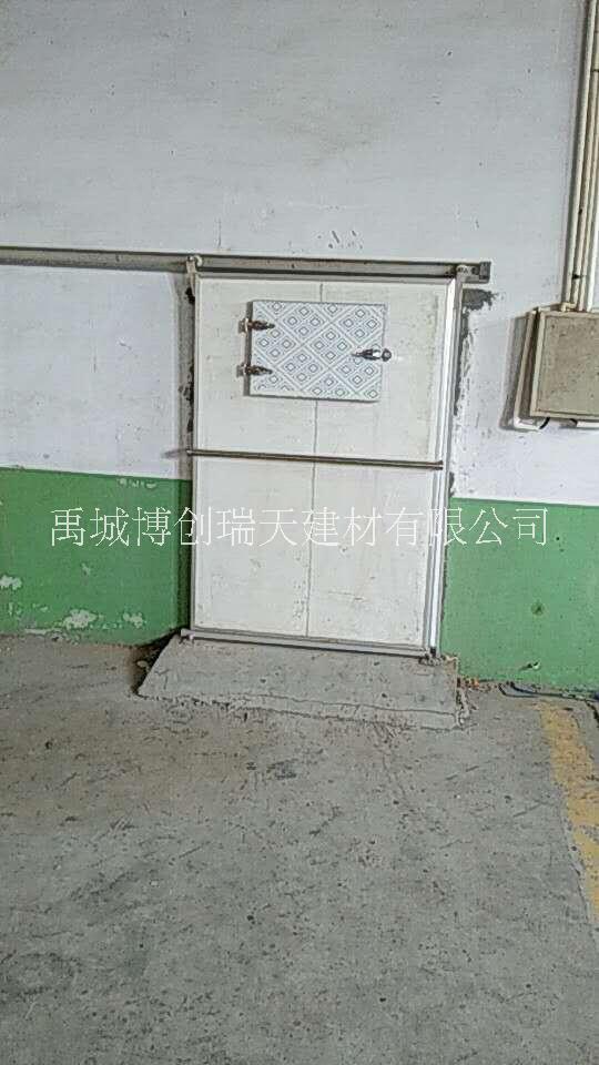 冷庫門批發(fā)圖片/冷庫門批發(fā)樣板圖 (3)