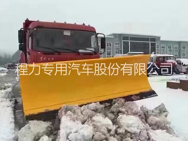 天龍大型除雪車 3.5米推雪鏟圖片
