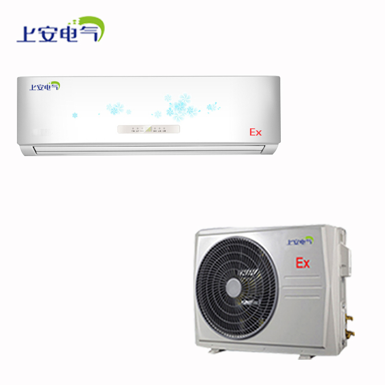 1.5P壁掛式冷暖防爆空調(diào)圖片