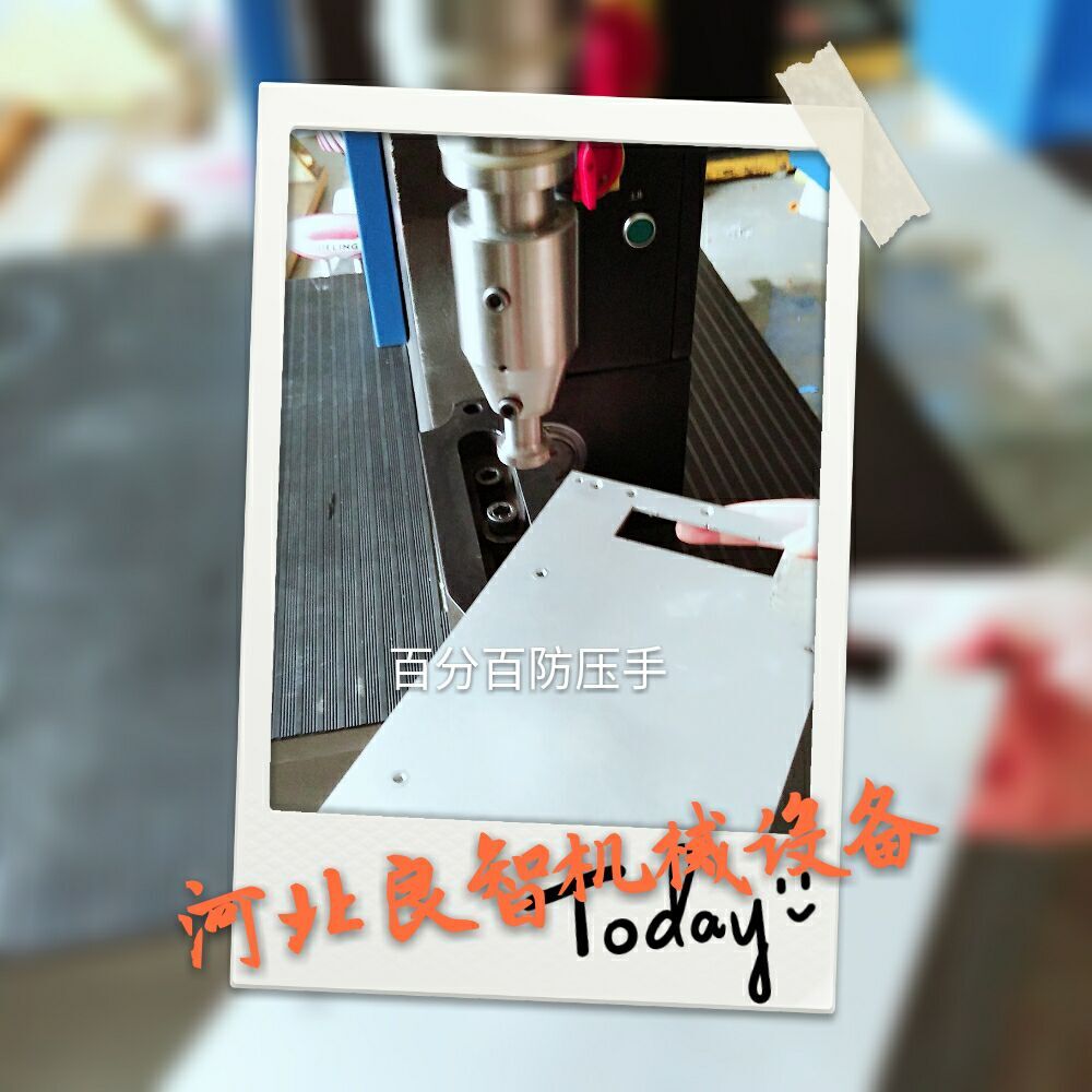 液壓壓鉚機(jī)，無(wú)鉚釘連接機(jī)，壓鉚機(jī)