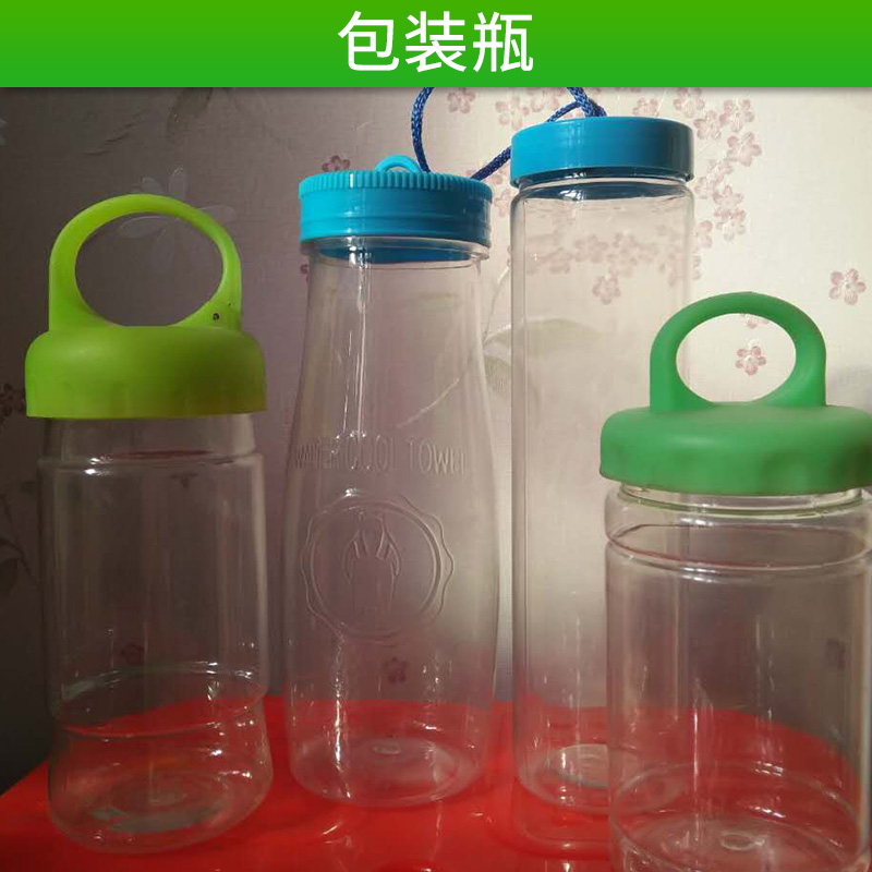 包裝瓶圖片/包裝瓶樣板圖 (2)