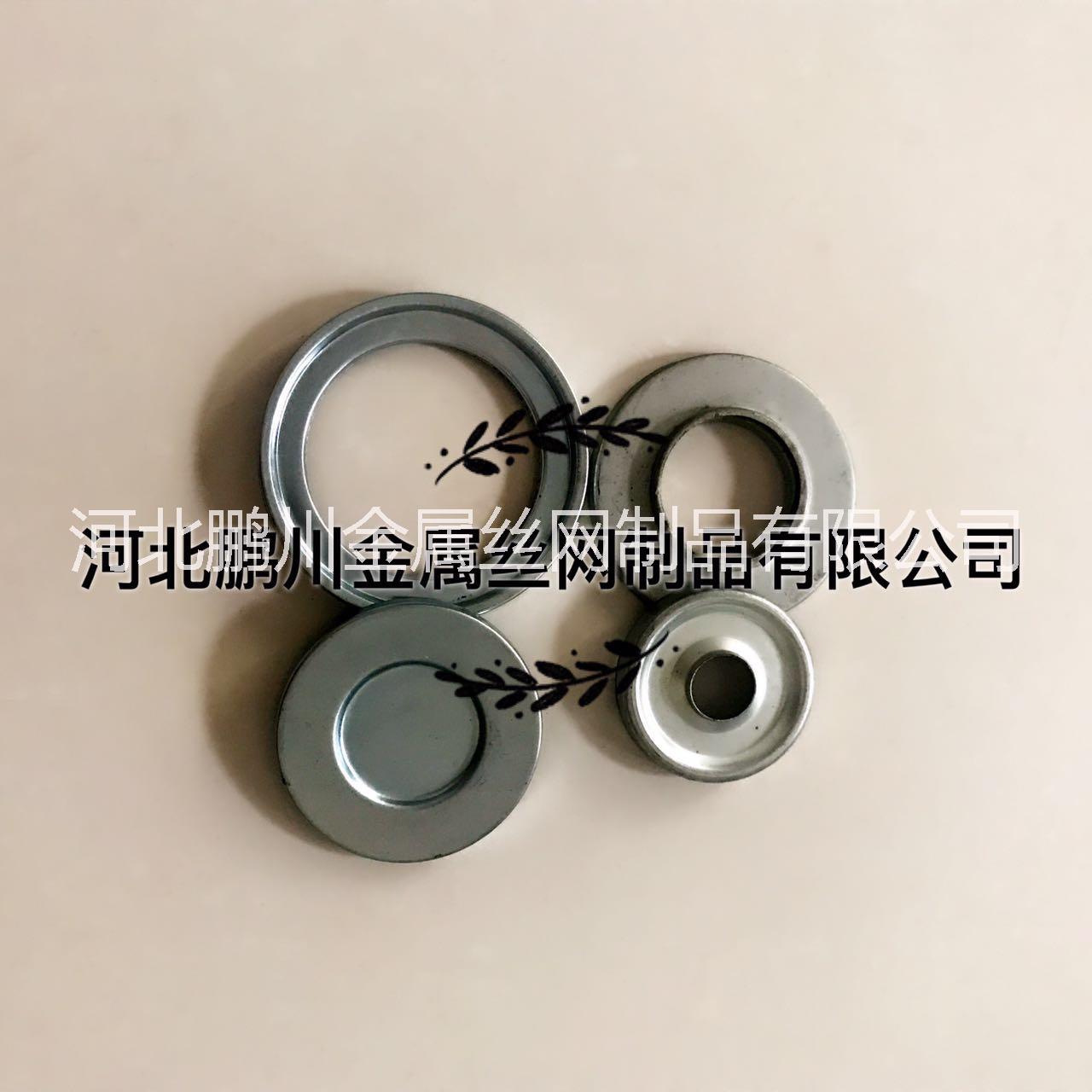 鵬川供應 各種型號 濾芯蓋 加工定做