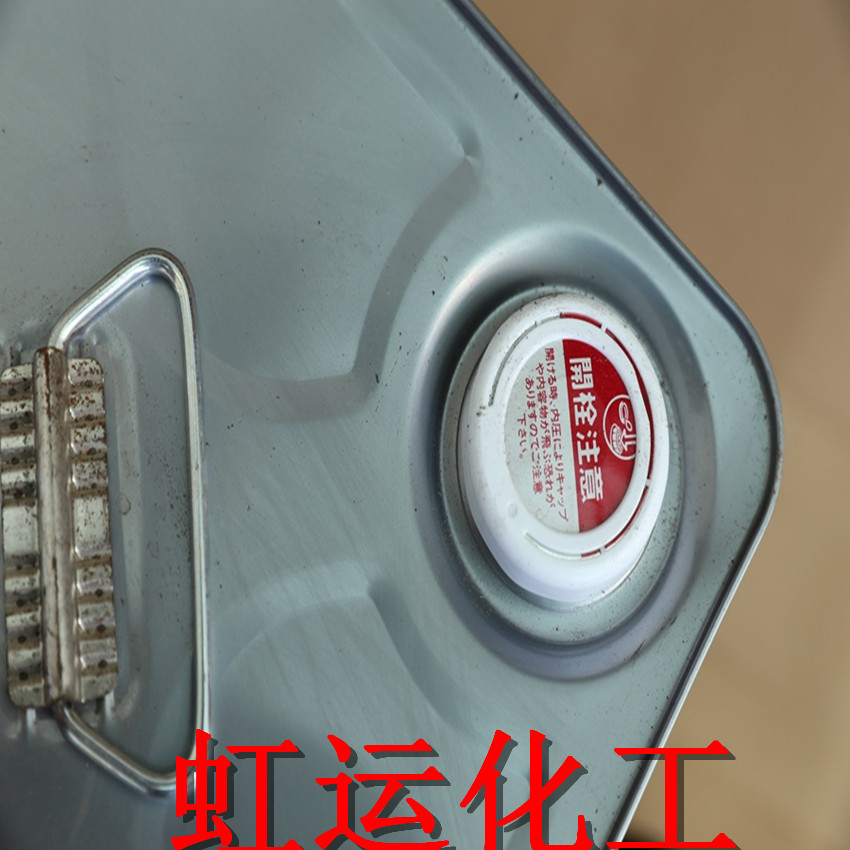 聚乙二醇圖片/聚乙二醇樣板圖 (2)