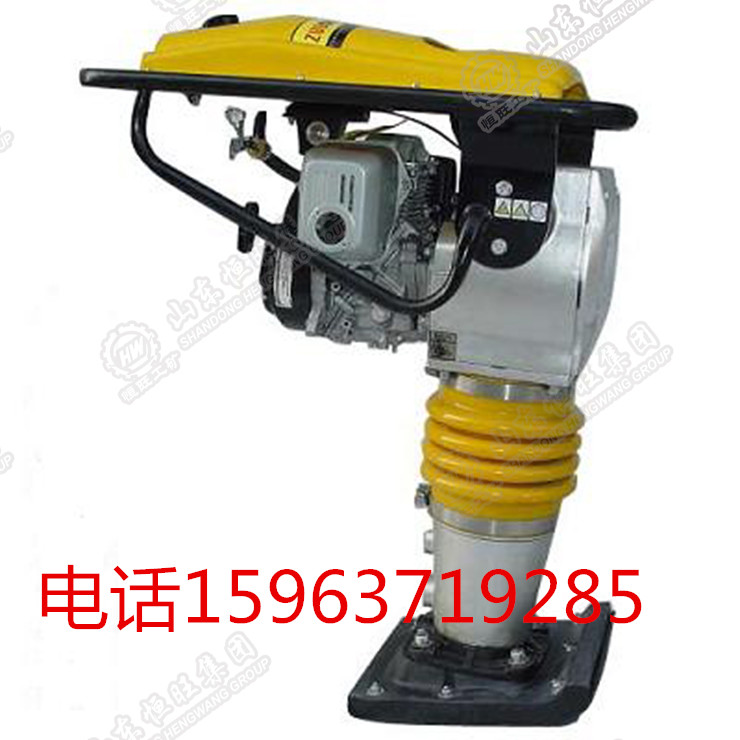 *沖擊夯 *沖擊夯