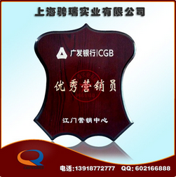 廠家供應(yīng) 木質(zhì)工藝品 木質(zhì)授權(quán)牌 木板授權(quán)牌