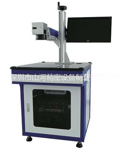 大連打標(biāo)機(jī)圖片/大連打標(biāo)機(jī)樣板圖 (2)