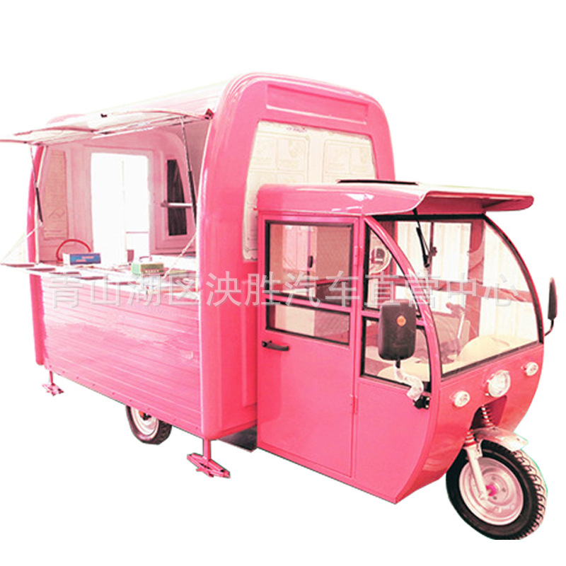 小吃車房車電動(dòng)三輪多功能推車移動(dòng)快餐車早餐車擺攤奶茶車餐飲車
